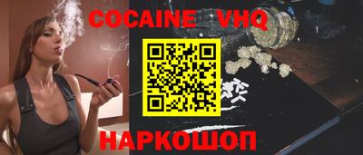 марки lsd Первоуральск