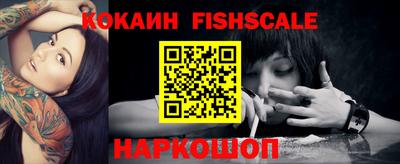 MDMA Партизанск