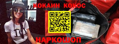 MDMA Партизанск