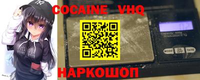 марки lsd Первоуральск