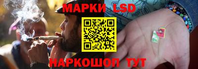 мефедрон VHQ Пенза