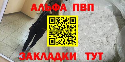 MDMA Партизанск
