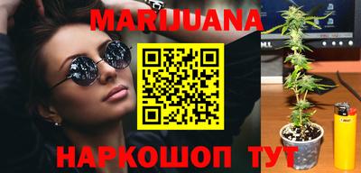 MDMA Партизанск