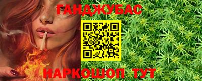 мефедрон VHQ Пенза