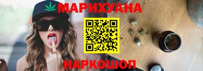 MDMA Партизанск
