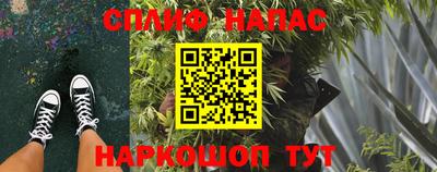 марки lsd Первоуральск