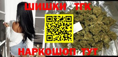 MDMA Партизанск