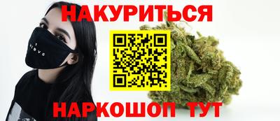 марки lsd Первоуральск