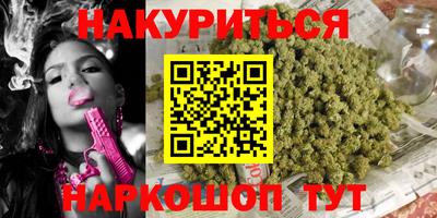 MDMA Партизанск