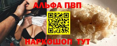 MDMA Партизанск