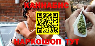 марки lsd Первоуральск