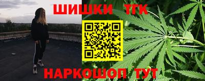 MDMA Партизанск