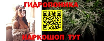 мефедрон VHQ Пенза