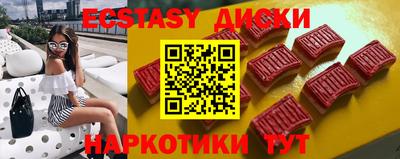 марки lsd Первоуральск