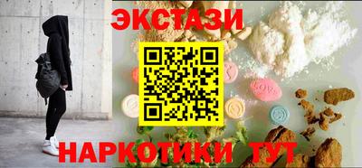 MDMA Партизанск