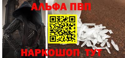 MDMA Партизанск