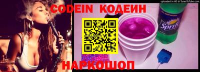 марки lsd Первоуральск