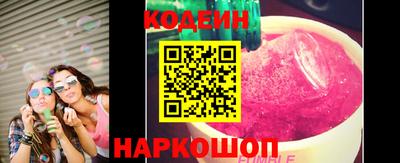 MDMA Партизанск