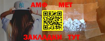 марки lsd Первоуральск