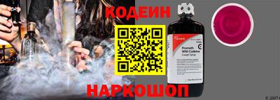 MDMA Партизанск
