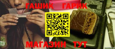 мефедрон VHQ Пенза