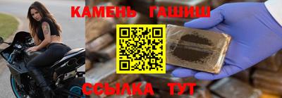 MDMA Партизанск