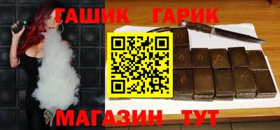 мефедрон VHQ Пенза