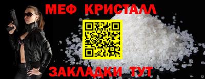 марки lsd Первоуральск