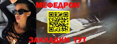марки lsd Первоуральск