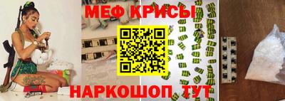 марки lsd Первоуральск