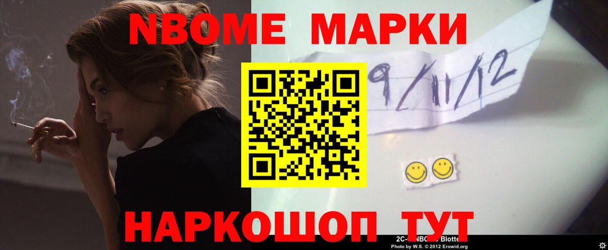 LSD-25 экстази ecstasy  Вход с VPN  Строитель  Лсд 25 экстази ecstasy 